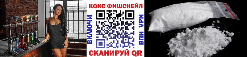Cocaine Columbia  Ковдор 