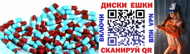 купить   Ковдор  ЭКСТАЗИ MDMA 