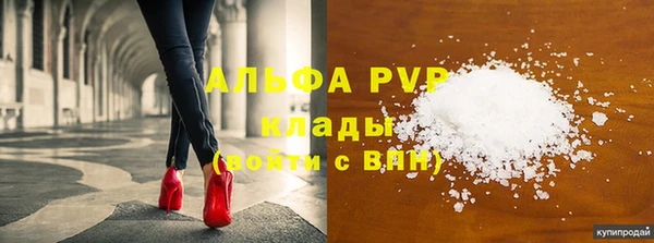 дживик Карталы