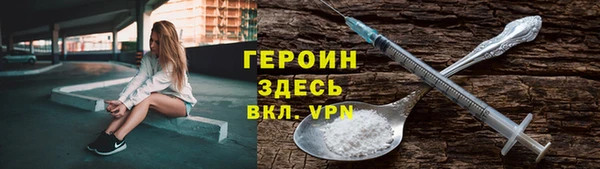 a pvp Касимов