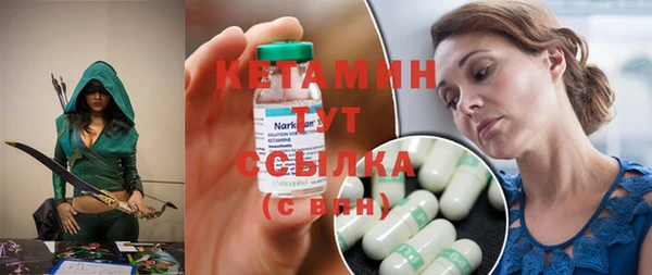 дживик Карталы