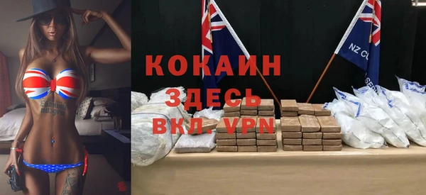 дживик Карталы