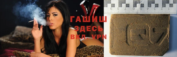 a pvp Касимов