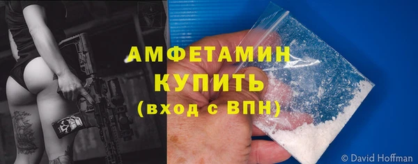 дживик Карталы