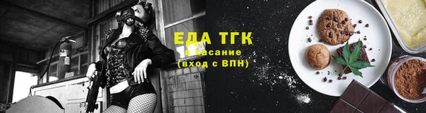 дживик Карталы