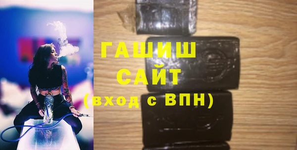 дживик Карталы