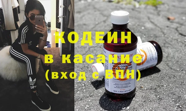 дживик Карталы