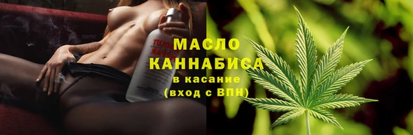 a pvp Касимов