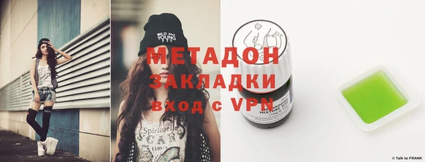 a pvp Касимов