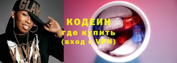 a pvp Касимов