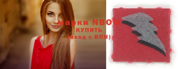 кокаин перу Кинешма