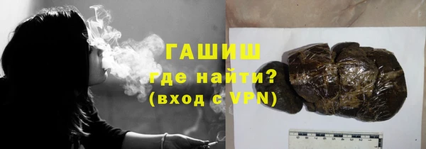 ALPHA PVP Карпинск