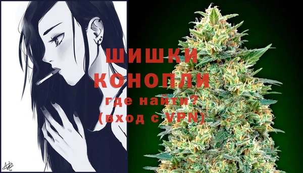 кокаин перу Кинешма