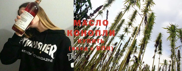 дживик Карталы