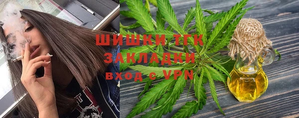 ALPHA PVP Карпинск