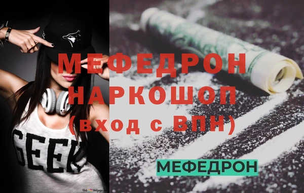 a pvp Касимов