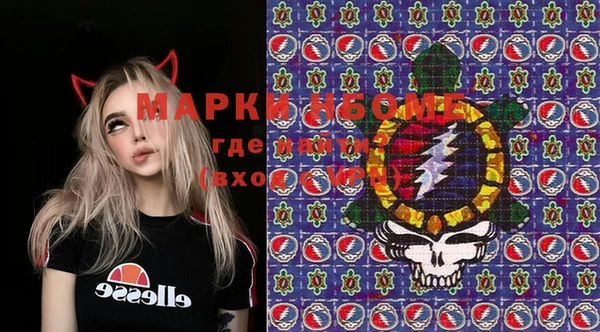 дживик Карталы