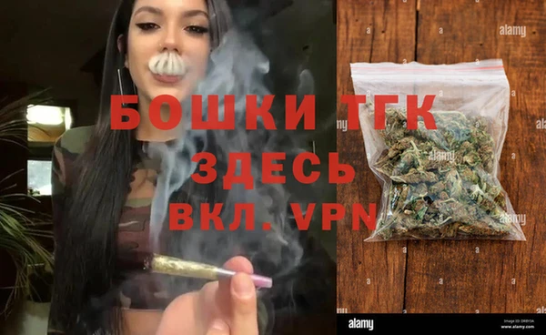 a pvp Касимов