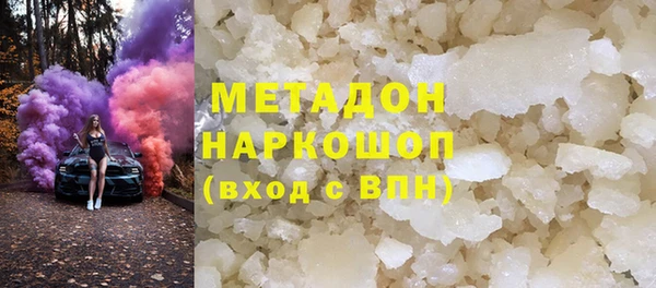 a pvp Касимов