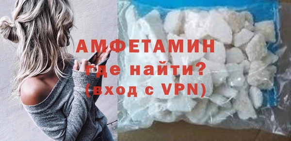 дживик Карталы