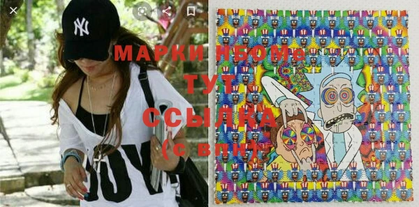 дистиллят марихуана Киреевск