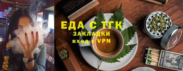 a pvp Касимов