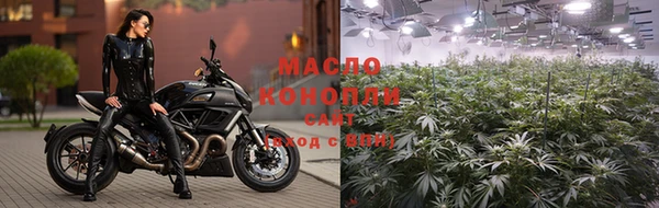 меф VHQ Каменка