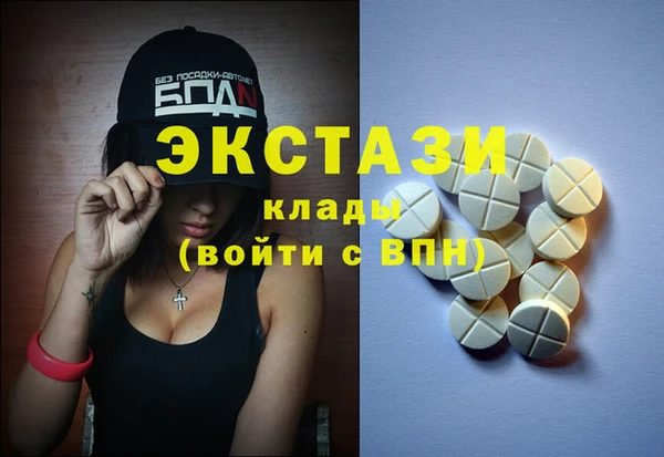 дистиллят марихуана Киреевск