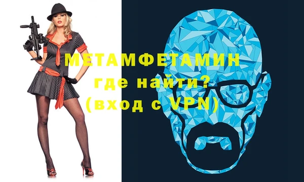 a pvp Касимов
