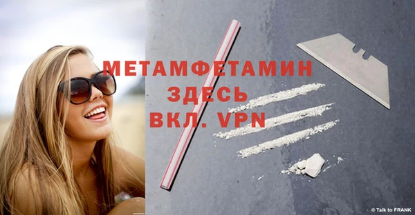 прущая мука Аксай