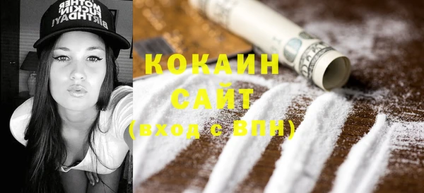 a pvp Касимов