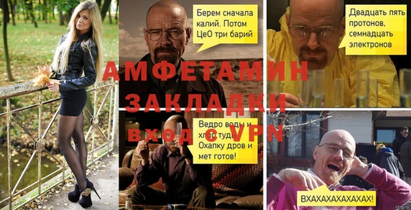 a pvp Касимов