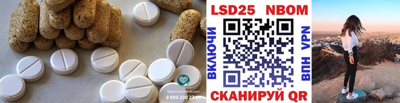 ЛСД экстази ecstasy  mega онион  Ковдор  купить  сайты 